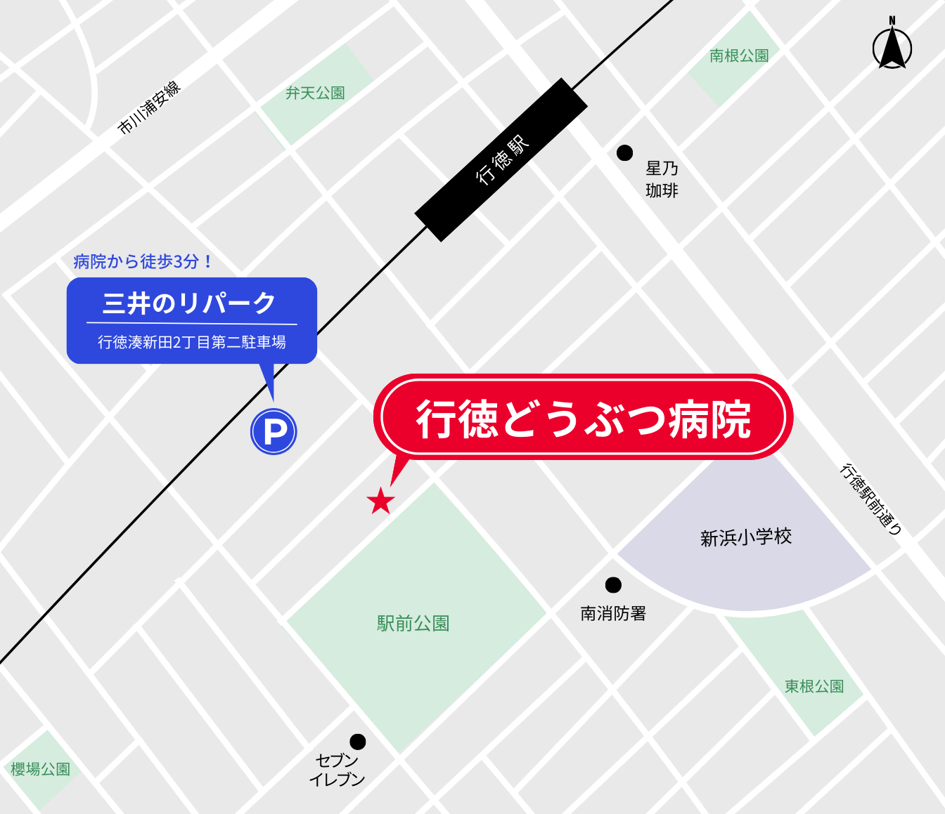 写真:行徳_地図